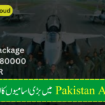Latest Jobs in Pakistan Air Force (PAF) April 2024 Apply Online